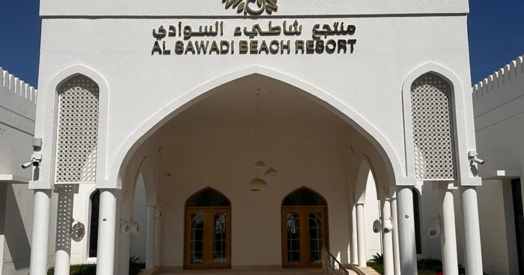 Al Sawadi Beach Resort Oman – 4-star resort by the beach for hospitality internships