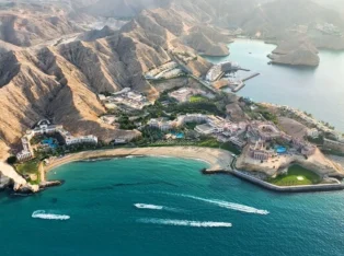 Shangri-La Al Husn Resort & Spa view